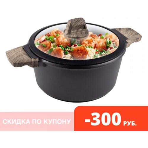 Endever Heat Resistant Pans