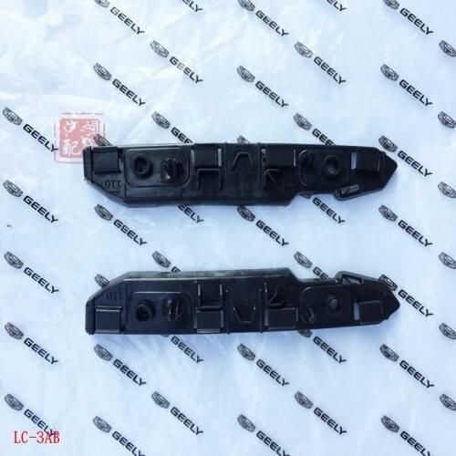 1pcs Front bumper mounting bracket for Geely Vision X1