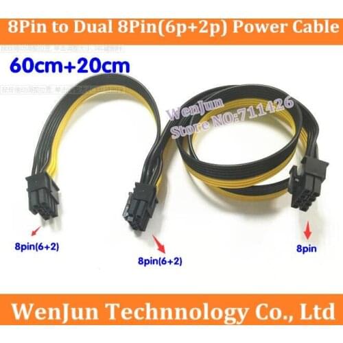 100PCS DHL Free Shipping 60cm+20cm 8Pin Male to Dual 8Pin(6+2p) Male Extension Power Cable for Video Card 18AWG Ribbon Cable