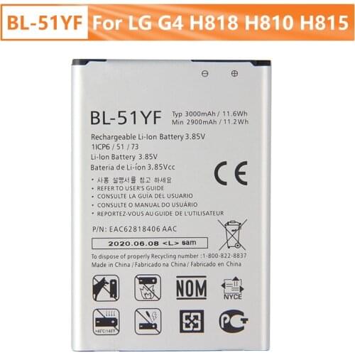 Agaring LG G4 Phone Batteries