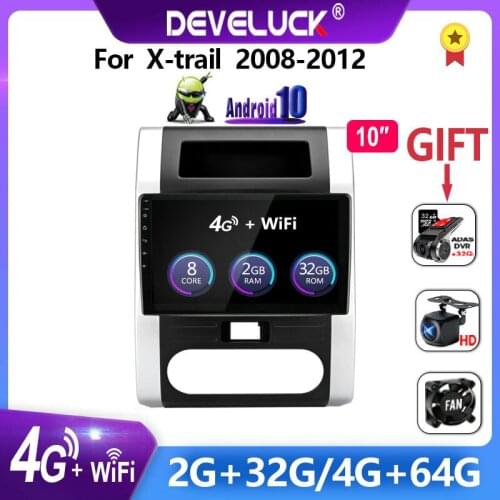 Android 10 Car Radio Multimedia video Player GPS Navigation For Nissan X-Trail XTrail X Trail T32 T31 Qashqai 2007-2015 2din RDS