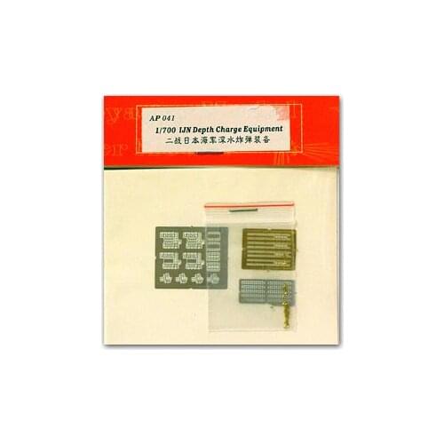 KNL HOBBY Voyager Model AP041 World War II Japanese Navy deep water bomb equipment