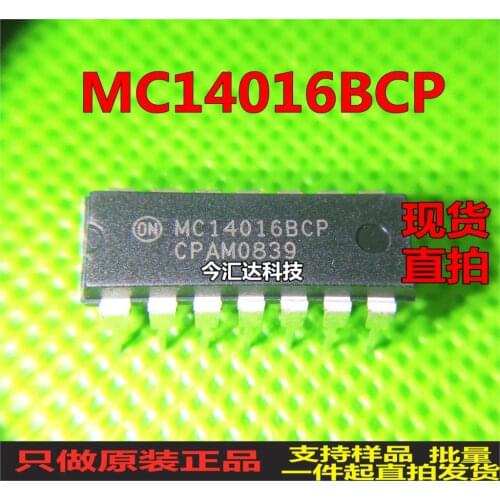 New&original 100% In Stock MC14016BCP -14
