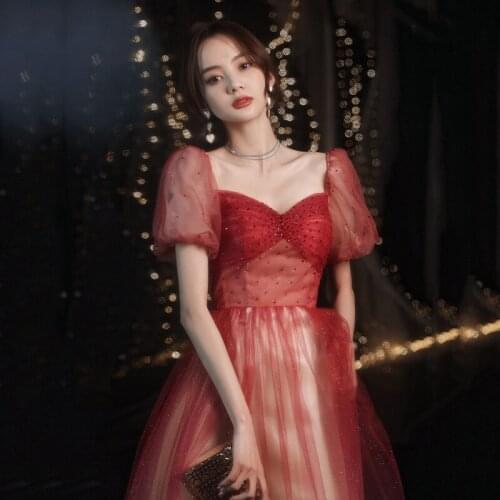 Toast Clothing Sexy Square Neck Burgundy Tulle Long Prom Dresses 2021 New Arrival Elegant Beading A-Line Evening Party Gown