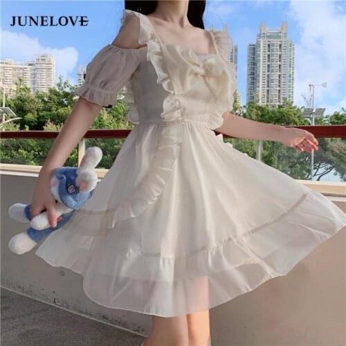 JuneLove Summer Elegant Kawali Strap Dress Women French Sweet Lolita Sexy Mini Dress High Street Casual Party Fairy Dress 2021