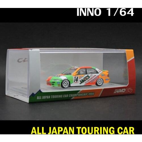 INNO 1:64 Honda civic FERIO Collection Metal Die-cast Simulation Model Cars Toys