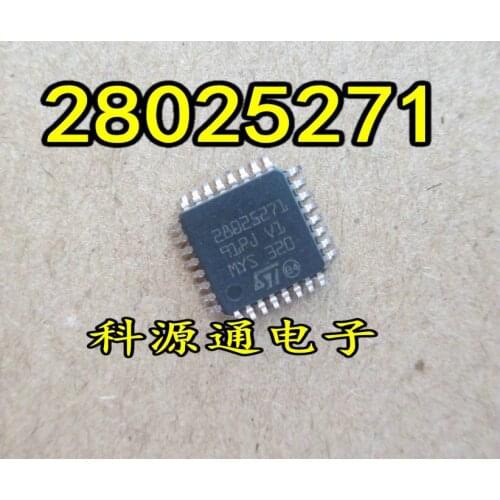 New 5PCS 28025271 QFP32 Car IC For Bosch Engine Computer Board Vulnerable Injection Driver Chip