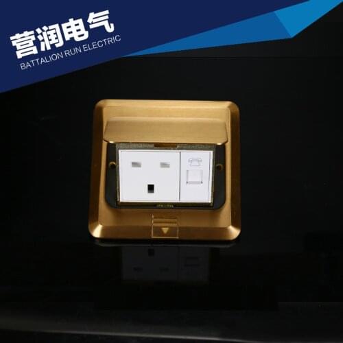 UK gold pop-up floor socket UK socket with telephone socket 250V/13A