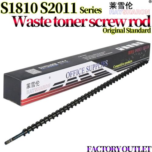 2X Waste Toner Collection Coil For Use in Xerox DC S1810 S2010 S2220 S2420 S2320 S2520 S2011 S2110 WC 5019 5022 5021 5024