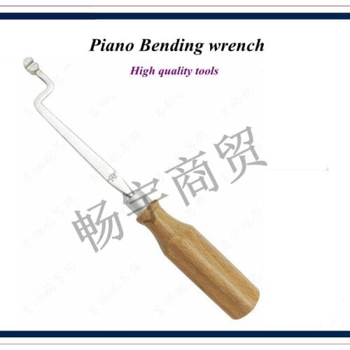 Piano tuning tools accessories - Piano Bending wrench - Piano repair tool parts