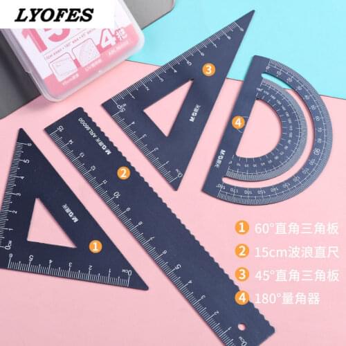 Aluminum ruler set for primary and secondary school students metal ruler ruler ruler triangle plate goniometer 4 sets
