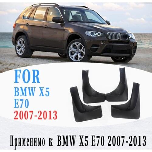 Mudflaps For BMW X5 E70 mudguard fenders Mud Flap Guards splash guard mudguards Fender car accessories auto styline in 2007-2013