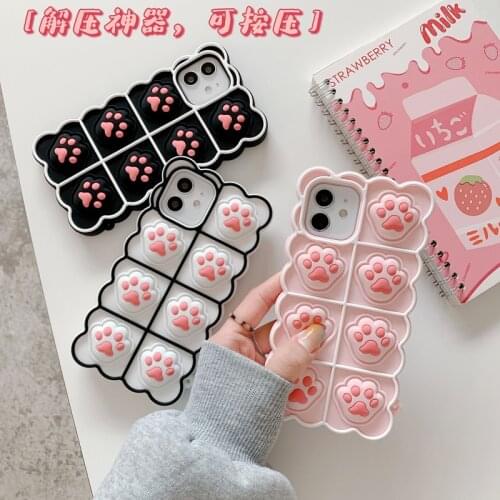 Stress Reliever Lovely Cat Paw Bubble Beans Phone Case For iPhone 11 Pro Max X XR 7 8 Plus 12ProMax Fidget Toy Shell Cover