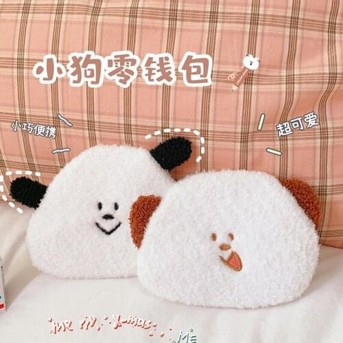 Japan Kawaii Cartoon Dog Plush Coin Wallet Purse Women Cute Mini Zipper Change Card Holder USB Cable Storage Bag Pouch WY20