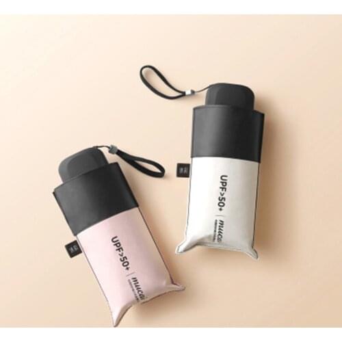 Flat Handle Five Fold Umbrella Flat Sun Umbrella Anti-UV Pocket Mini Umbrella Rain Windproof Durable 5 Folding Sun Umbrellas