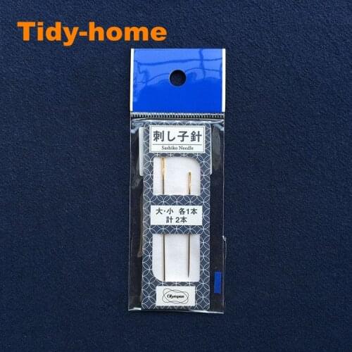 2pcs/pack 4pcs/pack Hight Quality Professional Sashiko Needles Made In Japan