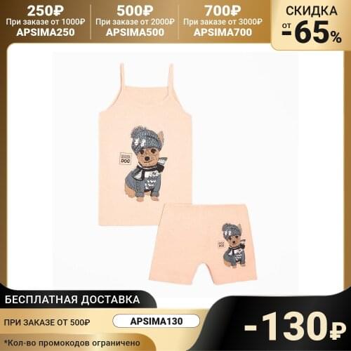 Комплекты одежды для девочек Doness China At AliExpress