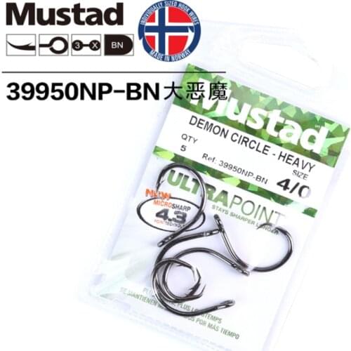 Mustad 39950 Deep Ocean Fishhooks Ultra point Fishing Hooks Worm Lure Sharpen Barbed Hook Circle Heavy Hook Black Fish Sea Hook