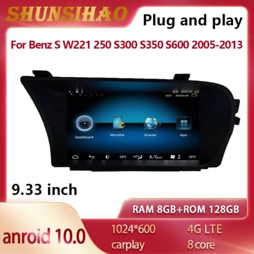 Ouchuangbo multimedia For 9.33 inch S 250 S300 S350 S600 W221 2006-2013 Android 10 multimedia GPS navigation car radio 128GB
