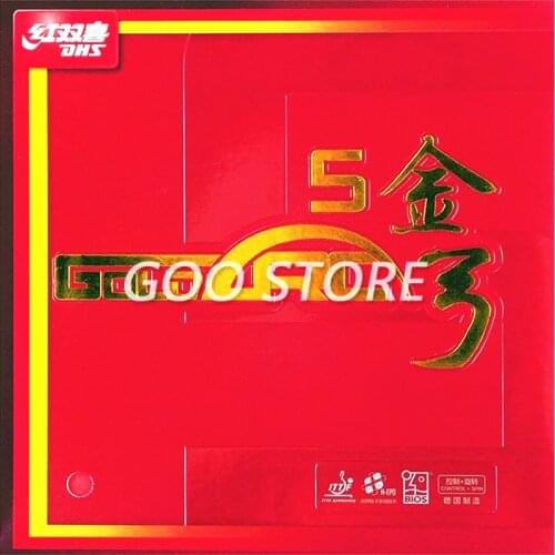 DHS GoldArc 5 Table Tennis Rubber Original Made in Germany Gold Arc 5 DHS Ping Pong Sponge