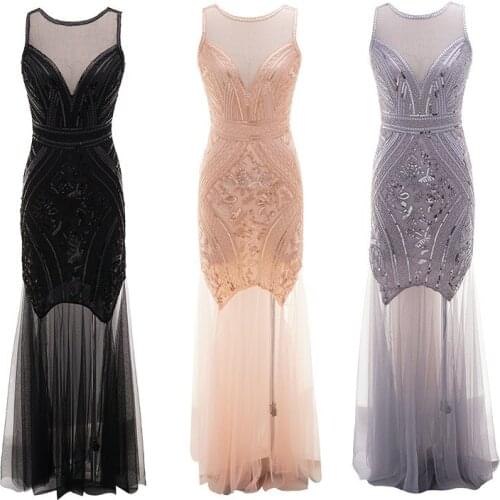 Muyoms Evening Dresses
