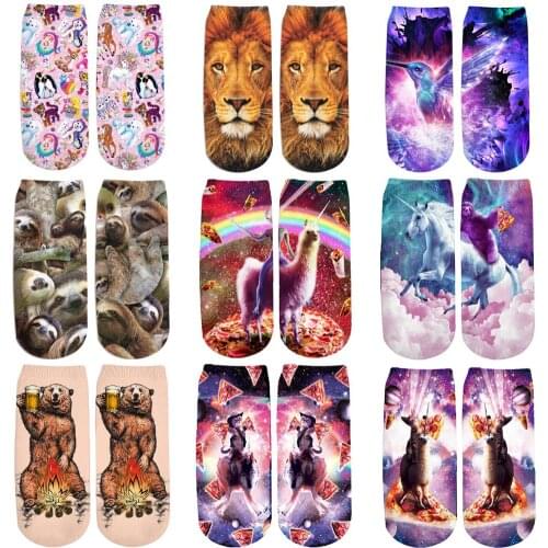 PLstar Cosmos 2019 New 3D Printed Animal sloth/lion/brown bear cute cotton short ankle socks for Men Women harajuku korean socks