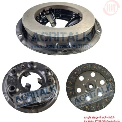 Single clutch with clutch disc for Weituo tractor TY180 - TY254 with 8 inch 180.21.001 / TY284 - TY304 with 9 inch 300.21.001