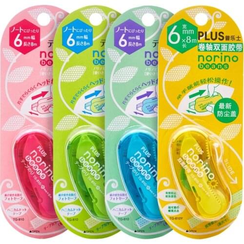 Plus TG-810 Mini double-sided adhesive shrinkable adhesive tape