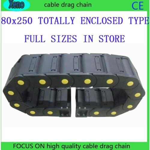 Free Shipping 80x250 1 Meter Totally Enclosed Type Plastic Cable Drag Chain Wire Carrier With End Connects For CNC Machine