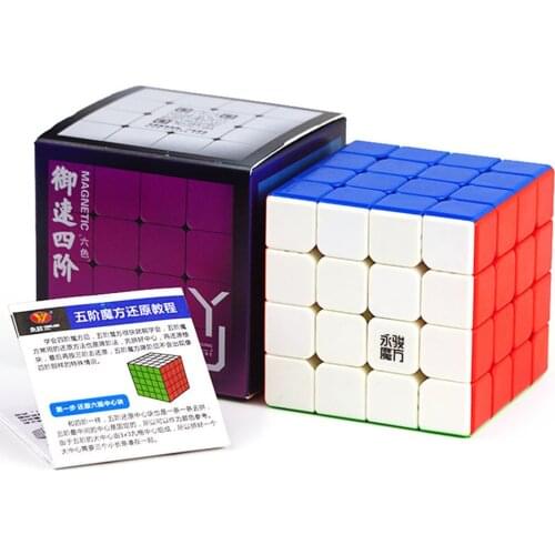 YJ Yusu V2 M 4x4 Magnetic Magic Speed Cube V2M Puzzle Yusu V2 4x4x4 M Yongjun Professional Educational Toy
