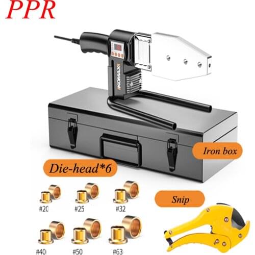 YUNLINLI 220V Household Water Pipe Fuser PPR Tube Welding Machine 63