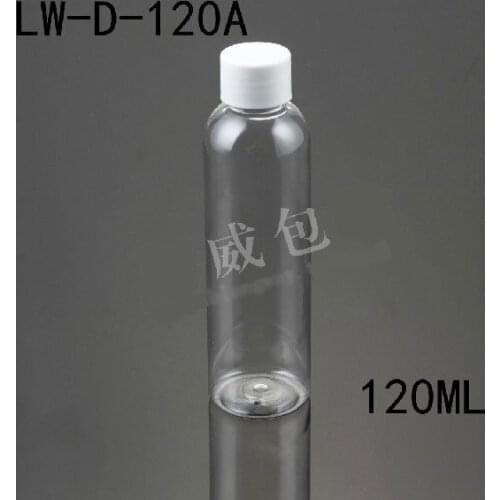 100pcs/lot 120ml Cream Bottle,Cosmetic Plastic Bottle,Cosmetic Container, Cosmetic Packaging LW-D-120A