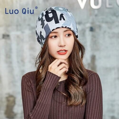 （3 pcs/lot）Fashion New Women Spring Autumn Causal Beanies Scarf Star Letter Pattern Female Warm Hat Caps 3 Usages Headwear