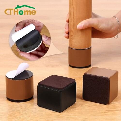 4pcs Multifunctional Furniture Leg Protection Table Sofa Bed with High Foot Wear Resistant Floor Protection Mat Anti Slip Pad