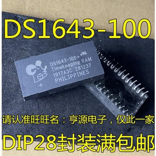 DS1643-100 DIP28 IC DS1643-100+ DS1643