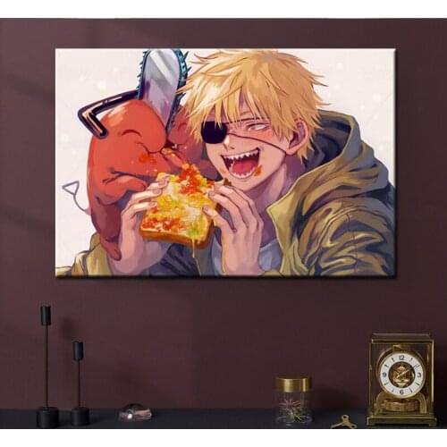 HAO SHUN DA Wall Posters