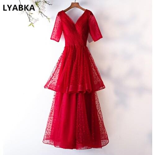 LYABKA Evening Dresses
