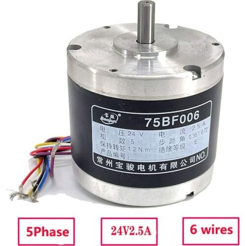 WEDM 5Phase 24V Stepper Motor 75BF006 with 6 Wires Baojun for Wire Cutting Machine