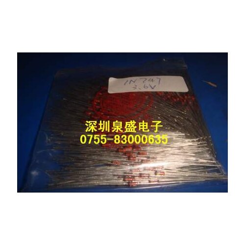 Pressure Stabilizing Tube13V