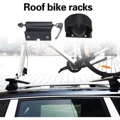 SHITURUI Roof bike racks ThruRide 565 Quick dismantling, compact and convenient T screw fastening The maximum speed is 120 yards