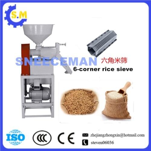 Gasoline engine Milling Machine crushing mill Electric Paddy Rice Huller Milling Machine Paddy Rice corn Sheller