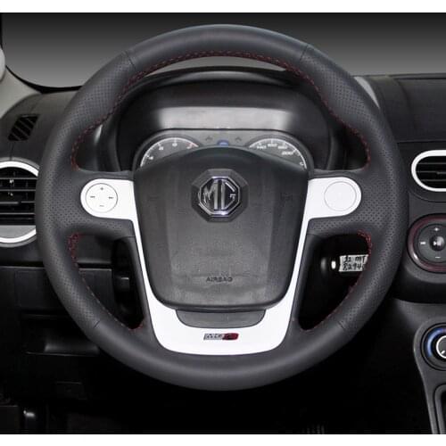 DIY leather interior special steering wheel cover For MG Rui Teng 17-19 MG3 car accessories