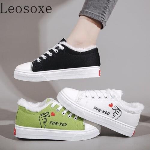 Autumn Womens Shoes Fashion New Woman PU Leather Shoes Ladies Breathable Cute Heart Flats Casual Shoes White Sneakers Girl Shoes