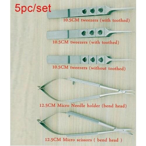 5pcs/set 12.5cm scissors+Needle holders +tweezers stainless steel surgical instruments ophthalmic microsurgical instruments