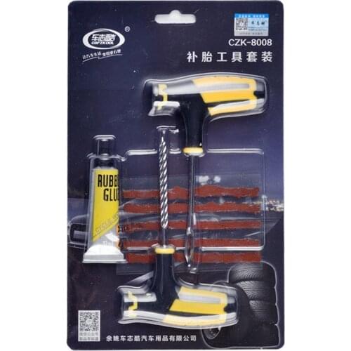 Cimiva Auto Diagnostic Tool