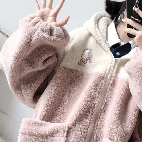QWEEK Japanese Kawaii Oversized Zip Up Hoodie Women Soft Girl Hooded Sweatshirt Lamb Wool Coat Pocket Hoodies Alt Cute Clothes