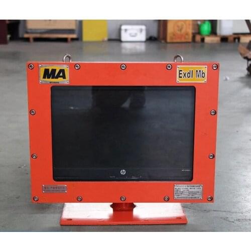 Explosion-proof Monitor monitor JBY0.25/127-01 Monitor liquid crystal