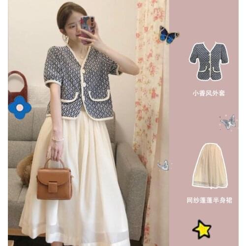 2 Pc Sets Women Floral Single Breasted Elegant Elastic Waist Mid-calf Office Ladies Chic Fashion Luxury Loose Daily