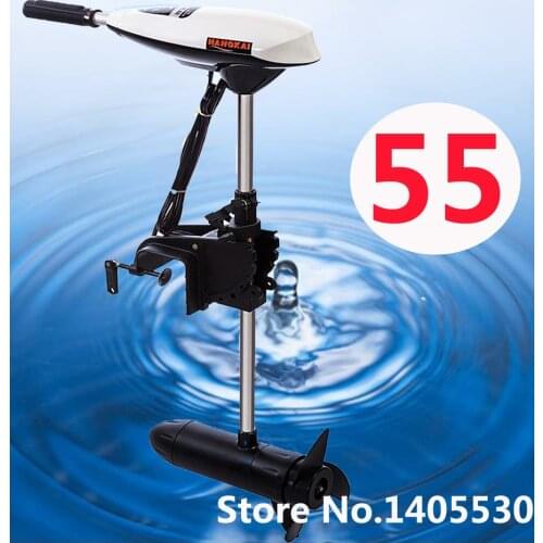 Marine Electric Outboard Trolling Motor Hangkai 55LBS Thrust White Boat Engine for Salt Water