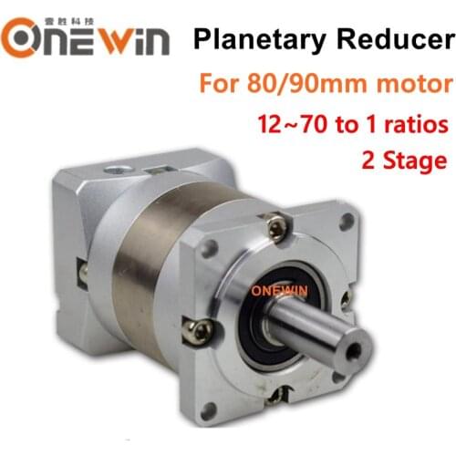 Planetary Gearbox Speed Reducer PLF090 Carbon Steel Gear 2 Stage for 80mm 90mm Servo Motor
